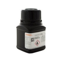 Rosso cresolo grado analitico 25 g